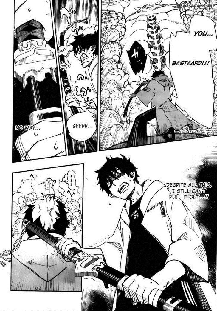 Ao no Exorcist Chapter 32 6